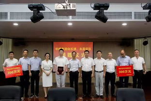 臺風(fēng)后,瑞安這個企業(yè)捐了600萬