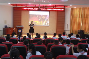 全國科普日 地學(xué)科普走進福建省華峰小學(xué)