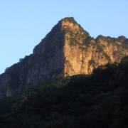 少華峰景區