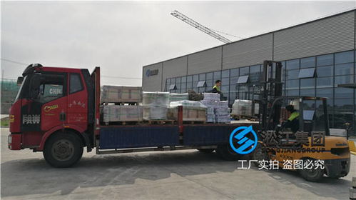 宜賓市化纖廠耐高壓橡膠軟接頭管道產(chǎn)品