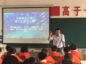 全國首座海洋公益圖書館在福建華峰小學奠基
