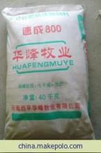 西平華峰牧業 專業研發小豬飼料，助力高效養殖