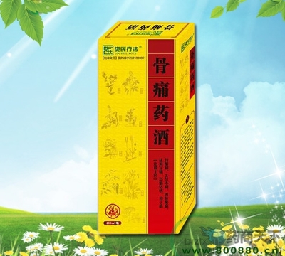 華峰制藥 深耕醫(yī)藥領(lǐng)域，開(kāi)啟合作共贏新篇章——醫(yī)藥招商目錄第1頁(yè)