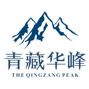 青藏華峰品牌簡(jiǎn)介