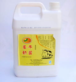 探索華峰食品的新潮玩法 當(dāng)奧特蛋遇上牛奶醬，邵陽(yáng)食品店重新定義味蕾體驗(yàn)