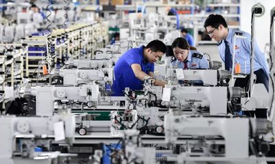 外媒看鄞州 | 經(jīng)濟(jì)日報聚焦鄞州工業(yè)經(jīng)濟(jì)高質(zhì)量發(fā)展與信息技術(shù)服務(wù)業(yè)崛起