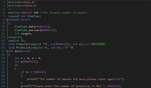 計算機編程語言與網(wǎng)絡(luò)工程的融合與發(fā)展